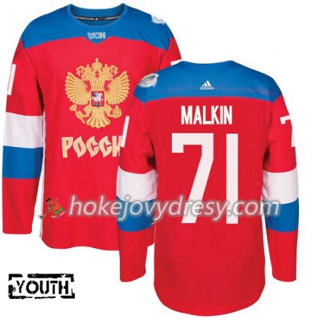 Dětské Hokejový Dres Rusko Evgeni Malkin 71 Světový pohár v ledním hokeji 2016 Červená Premier